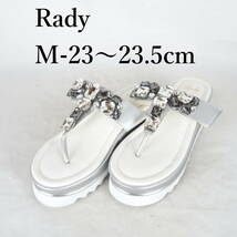 MK4002*Rady*レディ*レディースサンダル*M-23〜23.5cm*シルバー_画像1