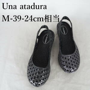 MK3986*Una atadura*ウナ アタデューラ*レディースサンダル*M-39-24cm相当*ラメグレー