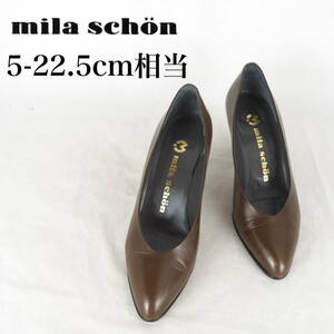 MK4088*Mila Schon*Mira Sean*Женские насосы*5-22,5 см эквивалент*Чай