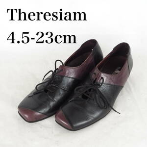 MK4092*Theresiam*Ladies Shoes*4,5-23,5 см*Черный