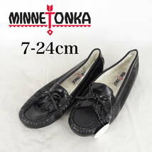 MK4106*MINNETONKA*ミネトンカ*レディースバレエシューズ*7-24cm*エナメル黒*訳あり未使用_画像1