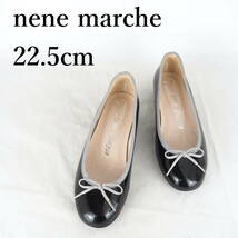 MK4171*nene marche*レディースバレエシューズ*22.5cm*黒*_画像1