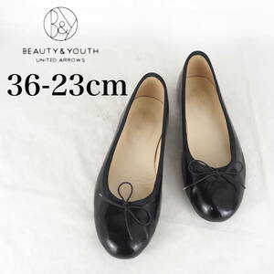 MK4195*BEAUTY＆YOUTH UNITED ARROWS*レディースバレエシューズ*36-23cm*黒