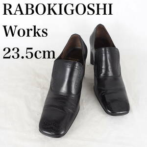 MK4199*RABOKIGOSHI Works*ラボキゴシワークス*レディースパンプス*23.5cm*黒
