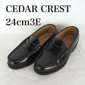 MK4234*CEDAR CREST*セダークレスト*レディースローファー*24cm3E*黒