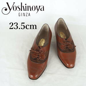 MK4305*GINZA yoshinoya*銀座ヨシノヤ*レディースパンプス*23.5cm*茶