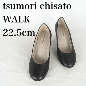 MK4299*tsumori chisato WALK*ツモリチサトウォーク*レディースパンプス*22.5cm*黒