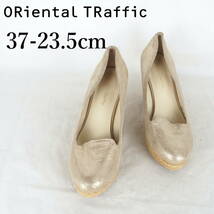 MK4317*ORiental TRaffic*オリエンタルトラフィック*レディースパンプス*37-23.5cm*ゴールド_画像1