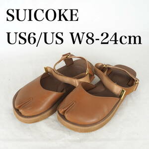 MK4422*SUICOKE*スイコック*レディースサンダル*足袋*US6/US W8-24cm*茶系