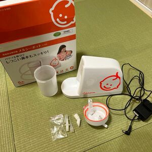 電動鼻水吸引器 メルシーポット BabySmile ベビースマイル