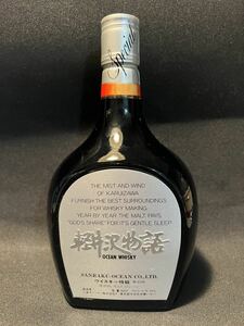 【未開栓】OCEAN WHISKY オーシャン ウイスキー 軽井沢物語 特級 三楽 760ml 43% 古酒 