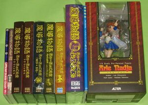 PC*.. monogatari ..~... large all red + blue + through +SUN+.~.+ super +.. large all + fan book + figure * used 