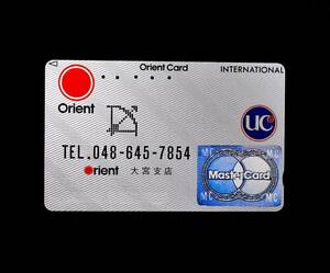 テレホンカード【使用済】MasterCard：Orient Card