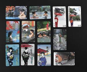 テレホンカード【使用済】温泉入浴シーンカードと温泉の雰囲気のあるカード12種類セット