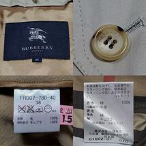 極美品 M バーバリー ロンドン シングル トレンチ コート ベージュ 羊毛 ウール100 ライナー Burberry London ベルテッド ベルト リアル_画像9