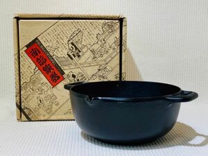 kmm19▼骨董 鉄器 南部鉄器 鍋 南部池永 かすが 18ｃｍ 天ぷら鍋 工芸品 外箱付▼