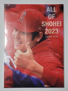 大谷翔平 記念写真集 ALL OF SHOHEI 2023 (タイプＡ) シュリンク未開封 初版絶版