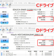 Core i7-8700 6コア12スレ◆新品SSD(M.2)512GB◆使用０時間大容量HDD 約２TB◆メモリ16GB◆ProDesk 600 G4◆Win11Pro(23H2)◆Office2021Pro_画像5