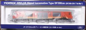 TOMIX 2253 JR DF200 200 shape diesel locomotive (201 serial number.Ai-Me) * new goods unrunning *