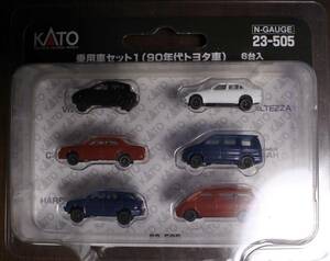 KATO 23-505 N用 乗用車セット（90年代トヨタ車）6台入 ＊新品未開封＊No,2