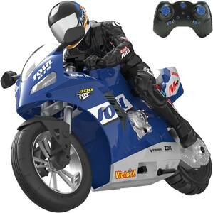[ unopened,. package . shipping ] HC-802 independent 1/6 scale bike blue radio-controller 6 axis Gyro installing independent possibility, pushed even doing koke not 