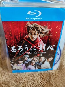 るろうに剣心　【Blu-ray】レンタルアップ　映-1