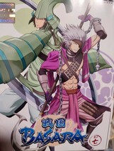 戦国BASARA　7巻 +　弐　7巻 +　劇場版　1巻　全15巻セット【DVD】レンタルアップ　ア-5_画像1