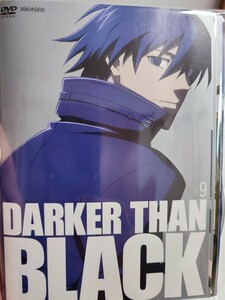 DARKER　THAN　BLACK〜流星の双子　8巻+黒の契約者　9巻 全17巻セット【DVD】レンタルアップ　ア-7