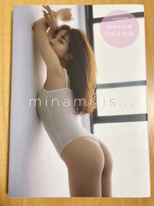 未使用】田中みな実 『minami is ... 』※雑誌sweet セブンイレブン・セブンネット限定付録