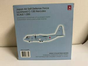 ジャンク★ C-130H 航空自衛隊 第1輸送航空隊 401SQ イラク派遣ブルー （1/200スケール 6399）　ホーガン　hogan