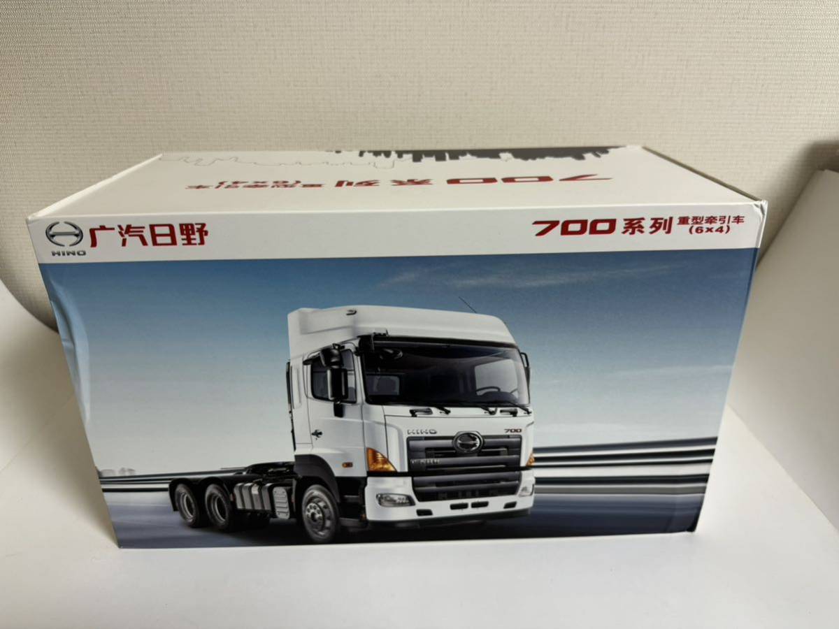トラックター 1/24 日野 プロフィア HINO 700 トラックター 1/24 日野 プロフィア HINO 700