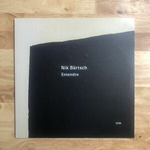 LP NIK BARTSCH/ENTENDRE[EUオリジナル:初年度'21年PRESS:2LP/180g重量盤:ハードカバーJKT:ミニマルなフレーズが頭に残るアンビエント作]