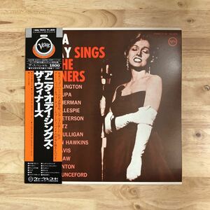 LP 美品 ANITA O'DAY アニタ・オデイ/SINGS THE WINNERS[Verve56年作:帯:解説付き:MARTY PAICH(A1toA6)RUSS GARCIA(B1toB6):BARNEY KESSEL]