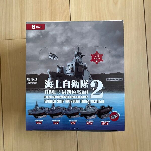 海洋堂 ミニチュア キューブ miniQ ワールドシップ デフォルメ6 海上自衛隊2 出動! 最新鋭艦編 (1BOX)