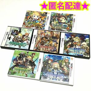 3DS DS ATLAS 世界樹の迷宮シリーズ まとめ売り 7点セット