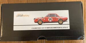Gdetail Factory 1/24 ランチア・フルビア1.4HF 1972年モンテカルロラリー優勝車　レジンキット