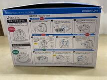 【未使用品】CENTARC セントアーク 小型手動洗濯機 Handwash Spinnerハンドウォッシュスピナー_画像7