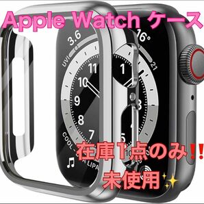 在庫1点のみ！ コンパチブル Apple Watch ケース 保護カバー アップル ウォッチ 耐 衝撃 Watch