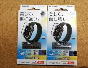 【2枚】エレコム Apple Watch series7 41mm フルカバーガラスフィルム 高透明 ブルーライトカット AW-21BFLGGBR 4549550240499