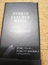 【3本】エレコム Apple Watch 用 アップルウォッチ ハイブリッドレザーバンド 44/42 mm AW-44BDLHVPN　4549550207362_画像5