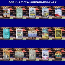 ★ビーチ_02★看板 海 カクテル[20240128]レトロ風 ヴィンテージ加工 PARKING 世田谷ベース 匿名配送 復刻 _画像3