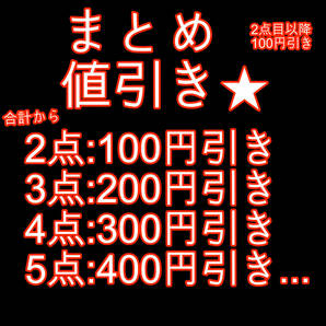 ★ネコ_29★看板 猫カフェ ねこ[20240121]玄関 アメリカ雑貨 送料無料 tin アメリカン アメリカ NN 希少 旗 の画像7