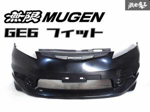 無限 MUGEN GE6 フィット エアロ フロント バンパー 前期 フォグレス 黒 クリスタルブラックパール NH731P ムゲン GE7 GE8 GE9 即納 棚K-1