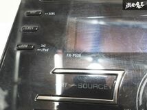 carrozzeria カロッツェリア FH-P530 CD プレイヤー オーディオ デッキ 2DIN 即納 棚N-2_画像4