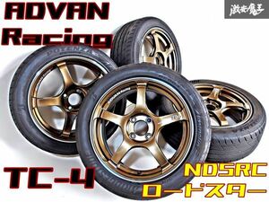 ●★タイヤバリ山!!★ ADVAN Racing アドバン TC-4 16インチ 6.5J +45 PCD100 4H 4穴 ホイール 4本セット ND5RC ND ロードスター 即納 A-3