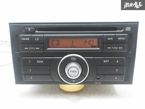 ★保証付 音OK★ 日産 純正 Z12 キューブ ノーマル CD プレイヤー オーディオ デッキ 2DIN B8185-1FA01 本体のみ 即納 棚N-1