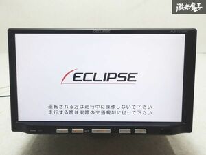 ★保証付★ ECLIPSE イクリプス AVN112MRC メモリーナビ カーナビ CD DVD ワンセグ 即納 棚N-1