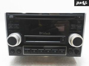 ★保証付★ スバル 純正 McIntosh マッキントッシュ BE5 BH5 レガシィ CD MD プレイヤー オーディオ デッキ 2DIN 本体のみ PF-40251-C N-1