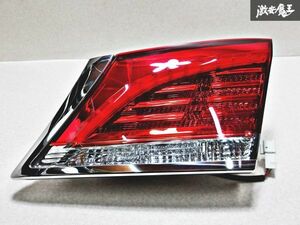 ★点灯OK★ トヨタ 純正 GRS210 210 クラウン ロイヤル LED テールライト レンズ 右 運転席側 内側 フィニッシャー STANLEY 30-405 棚P-2