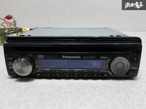 Panasonic パナソニック CQ-C1101D 1DINサイズ CDプレーヤー オーディオデッキ 即納 棚N-2